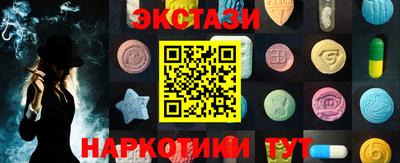 спиды Азнакаево