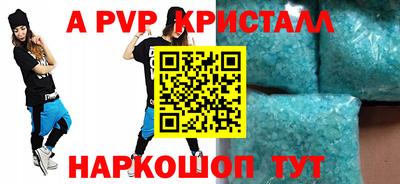 mix Балаково