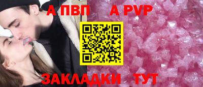 ПСИЛОЦИБИНОВЫЕ ГРИБЫ Балашиха