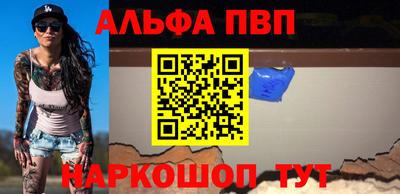 хмурый Бийск