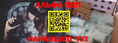 хмурый Бийск