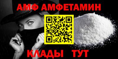 COCAINE Беслан