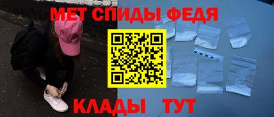 хмурый Бийск