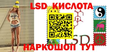 хмурый Бийск
