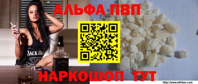 COCAINE Беслан