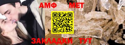 хмурый Бийск