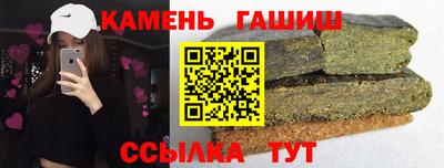 хмурый Бийск