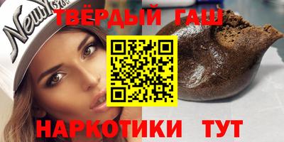 COCAINE Беслан