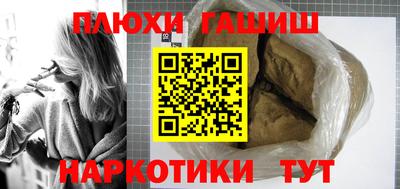 COCAINE Беслан