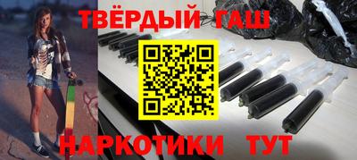 хмурый Бийск