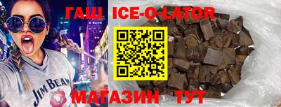 COCAINE Беслан