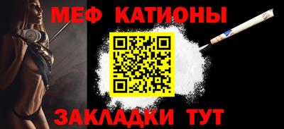 ПСИЛОЦИБИНОВЫЕ ГРИБЫ Балашиха