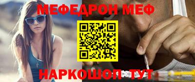 mix Балаково