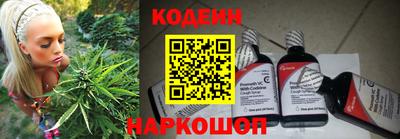 mix Балаково