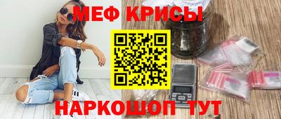 mix Балаково